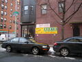 费城华人艺术中心 - Chinese Arts Center Philadelphia photo 4