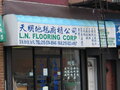 L.N. Flooring Corp photo 1