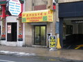 亚洲超级市场 photo 1