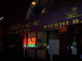 亚洲寿司小馆 - Mixx Asian Bistro Sushi Bar photo 1