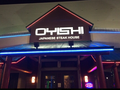 Oyishi Japanese Steak House & Sushi photo 4