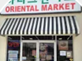 新亚超级市场 - A-Green Supermarket photo 1