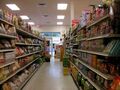 Oriental Food & Gift Market photo 2