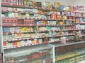 Beijing Mart photo 5