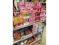 Chun Ching Oriental Food Supply photo 2