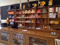 China Supermarket photo 7