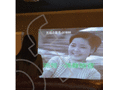 万家乐 photo 2