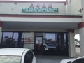 天马旅游 - New Golden Horse Tour photo 1