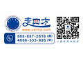 美国走四方旅游网 - www.usitrip.com 北美旅游领航者 photo 3