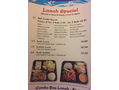 六本木 - Robongi Restaurant 图片 1