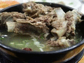 Go Hayang Gip Korean Restaurant photo 1