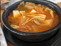 Go Hayang Gip Korean Restaurant photo 3