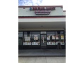 Sun Pearl Bakery photo 1