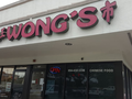 旺市 - Wong's Chinese Restaurant 图片 5
