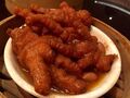 Gold Marquess Fine Chinese Cuisine photo 2