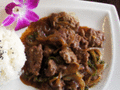 爱上海 - iShanghai Chinese Food Restaurant 图片 8