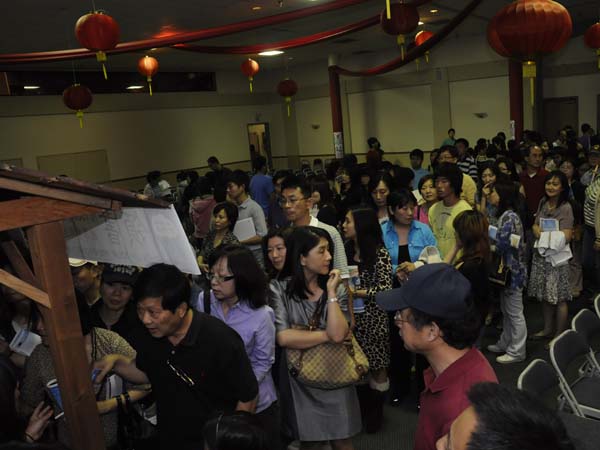 ACI南加州學院 photo 9