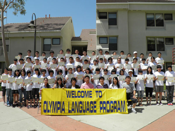 OEI語言學院 photo 3
