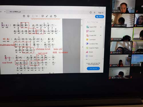 華僑中文學校 photo 4