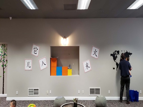 考拉知道 photo 6