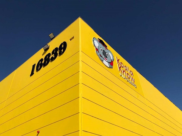 考拉知道 photo 2