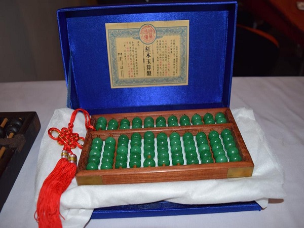 加州安老師才藝教育學苑 photo 5