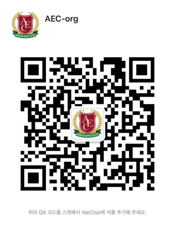 美國帝國大學─教育局認可線上學校 图片 6
