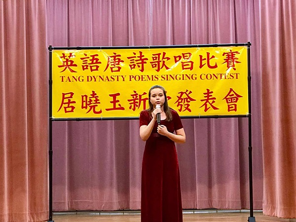 雅歌樂坊─洛杉磯小天使兒童合唱團/樂器班 photo 7