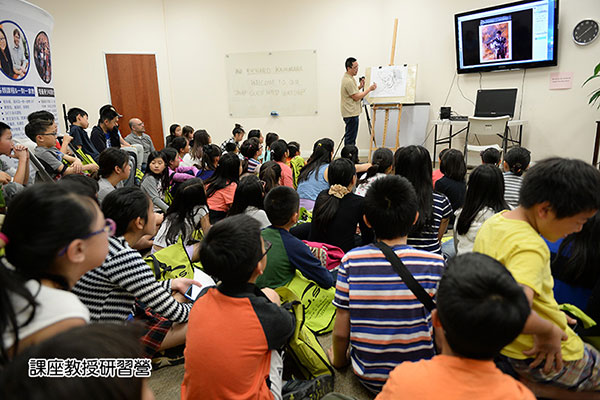 優勢美術設計學院 photo 7