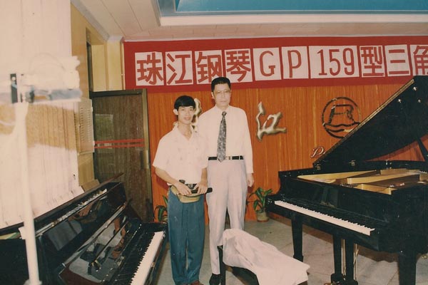 德國鋼琴城 图片 1