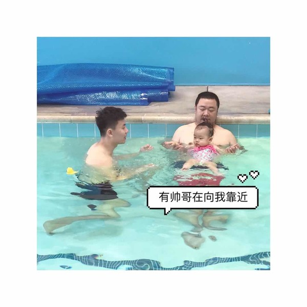 新海游泳學校 photo 6
