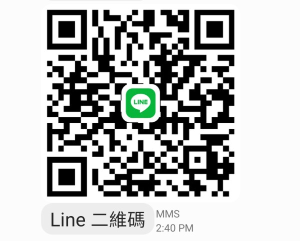王愛琳房地產經紀 photo 3