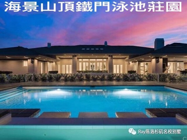 陳政龍金牌地產經紀 photo 2