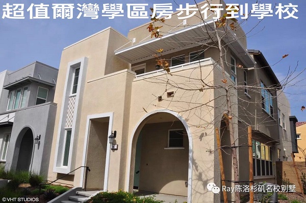 陳政龍金牌地產經紀 photo 4