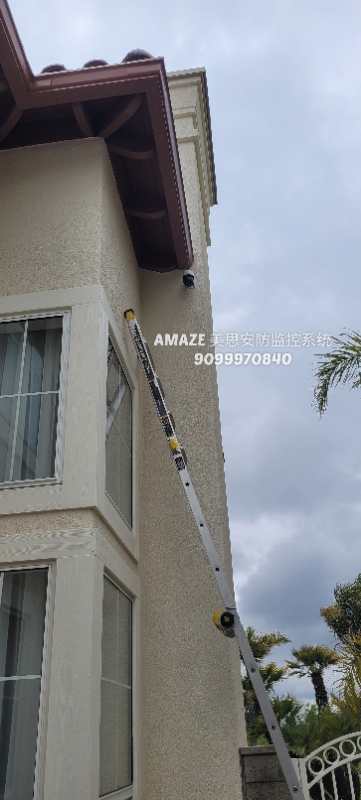 美思安防監控科技有限公司 photo 5