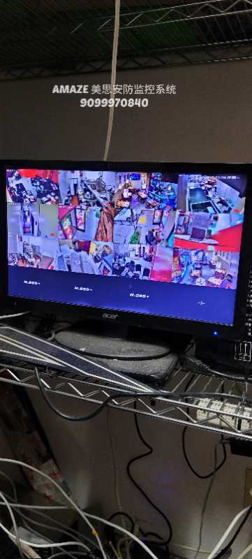 美思安防監控科技有限公司 photo 3