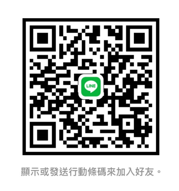 大發電訊工程公司 图片 2