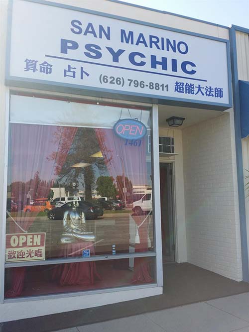 超能通靈陳女相士 图片 1