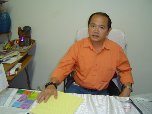 馮豪風水命理大師 photo 1