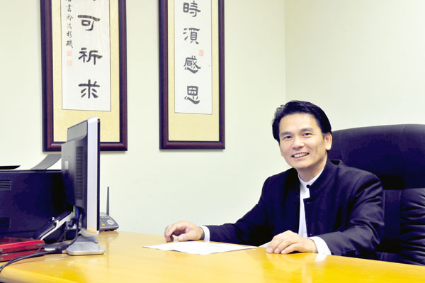 蒙昭名風水命理專家 图片 2