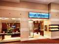Golden Nugget Hotel & Casino Las Vegas photo 13