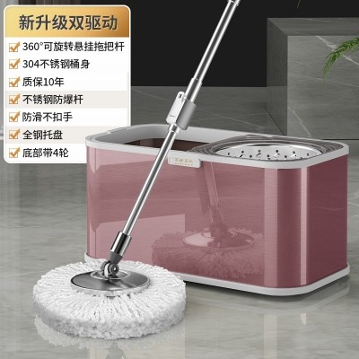 貝克舒精品日用百貨批發 图片 6