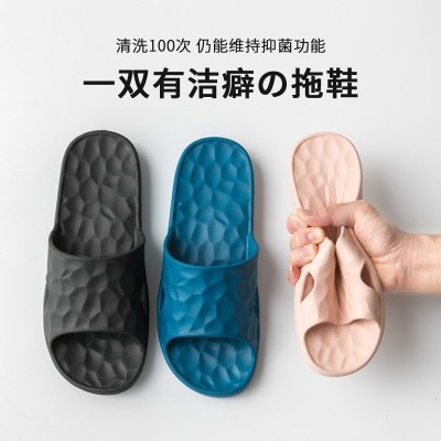 貝克舒精品日用百貨批發 图片 2
