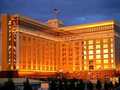 South Point Hotel Casino Spa photo 5