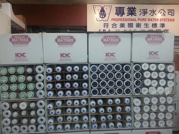 專業淨水設備公司 photo 2