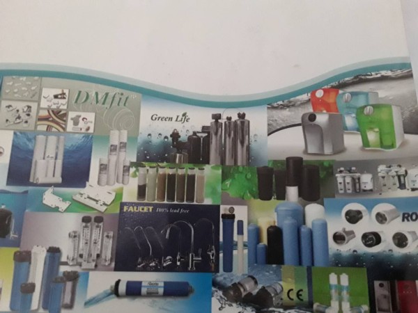 新綠葉淨水公司 photo 3