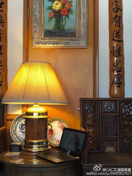 文淵閣畫廊 photo 6