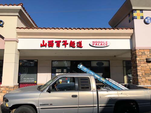 美亞藝術中心 photo 2
