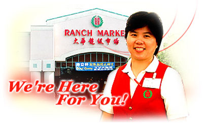 大華超級市場─哈仙達崗 photo 6