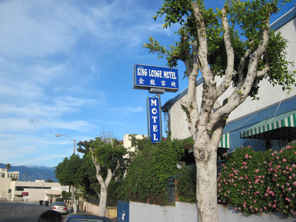 金龍客棧 photo 8